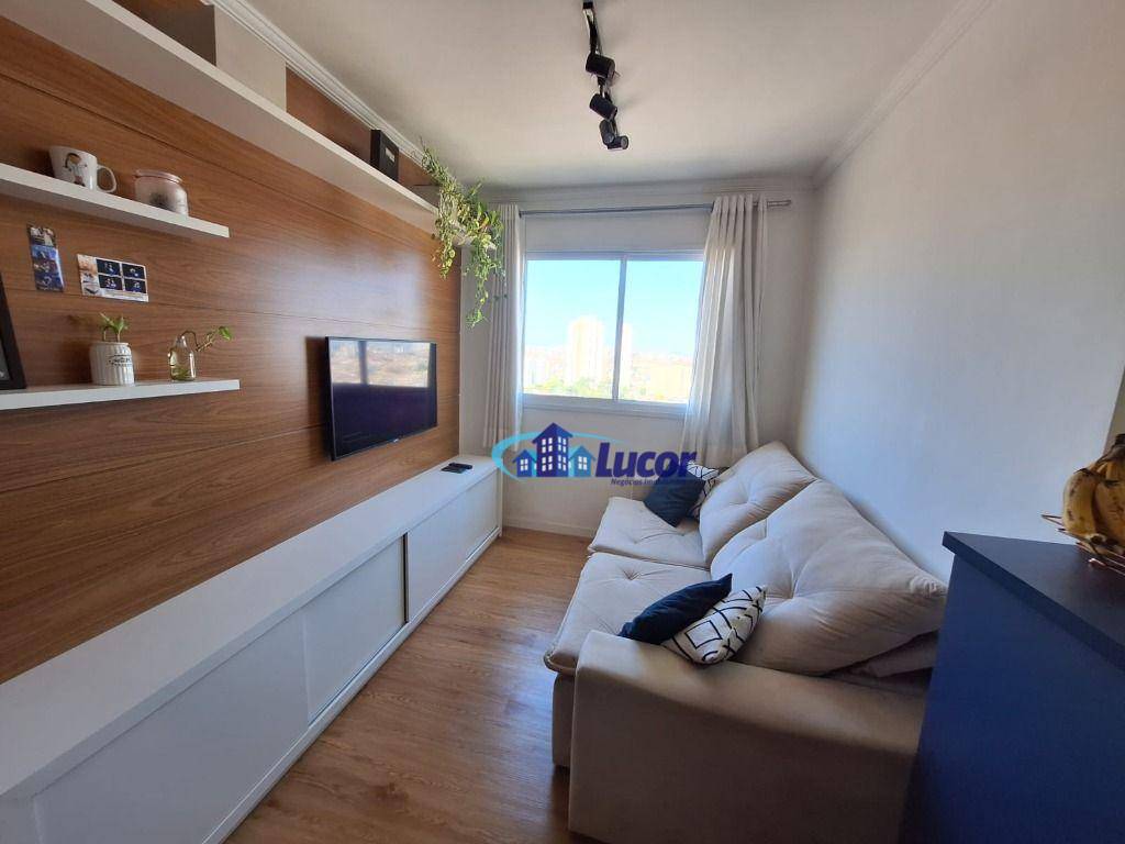 Apartamento à venda com 2 quartos, 48m² - Foto 2