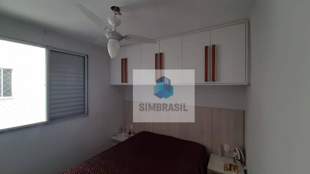 Apartamento à venda com 2 quartos, 49m² - Foto 21