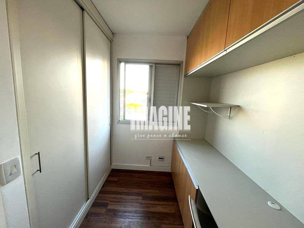 Apartamento à venda com 3 quartos, 65m² - Foto 16