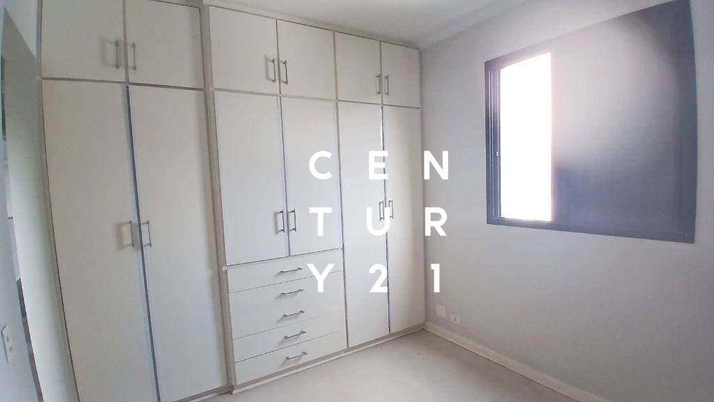 Apartamento, 3 quartos, 181 m² - Foto 35