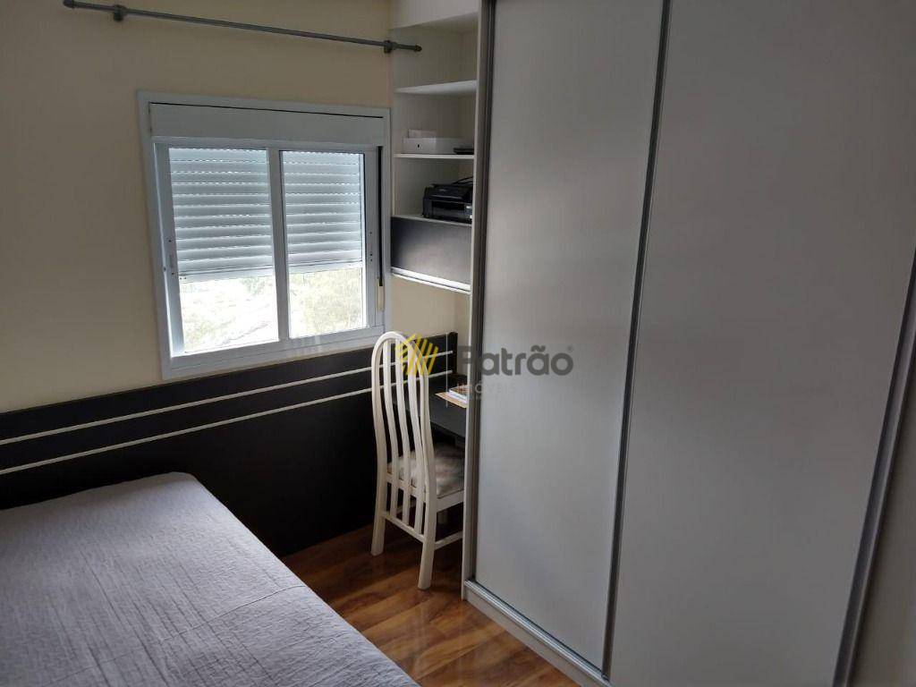 Apartamento à venda com 4 quartos, 147m² - Foto 20