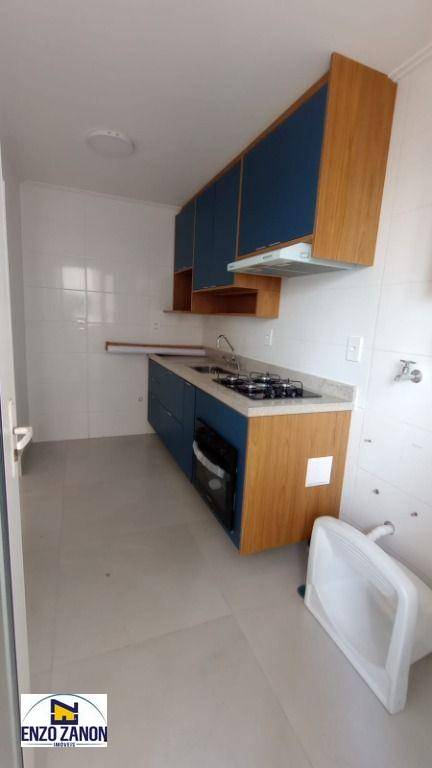 Apartamento, 2 quartos, 64 m² - Foto 4