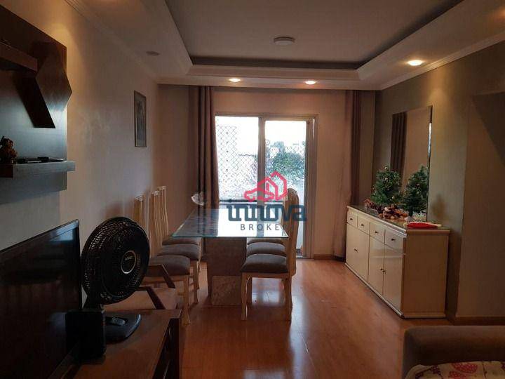 Apartamento à venda com 2 quartos, 77m² - Foto 2