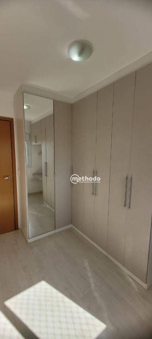 Apartamento à venda com 2 quartos, 60m² - Foto 9