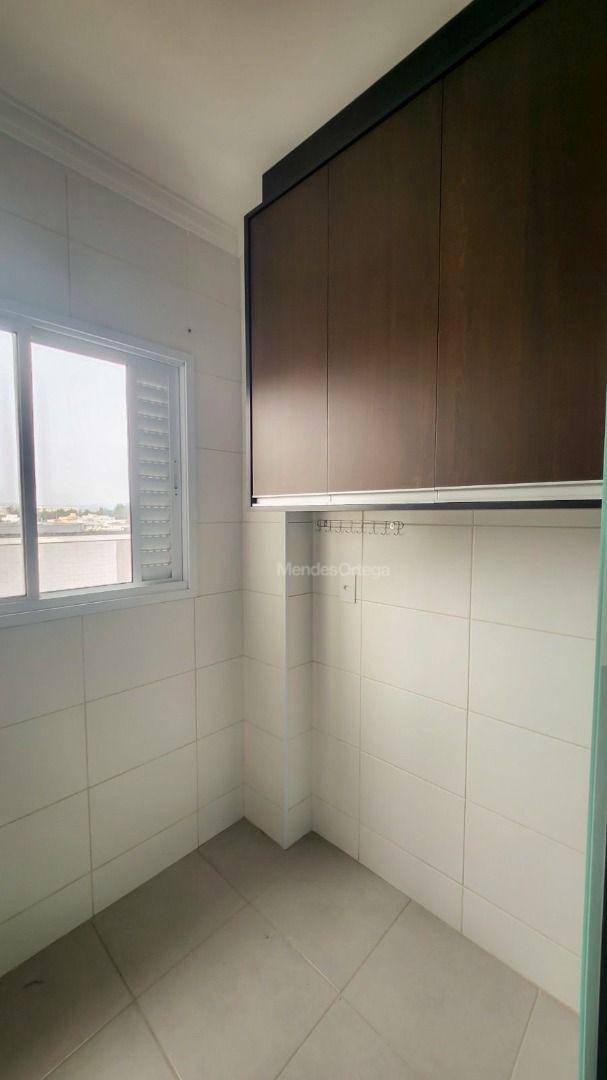 Apartamento à venda com 2 quartos, 70m² - Foto 15