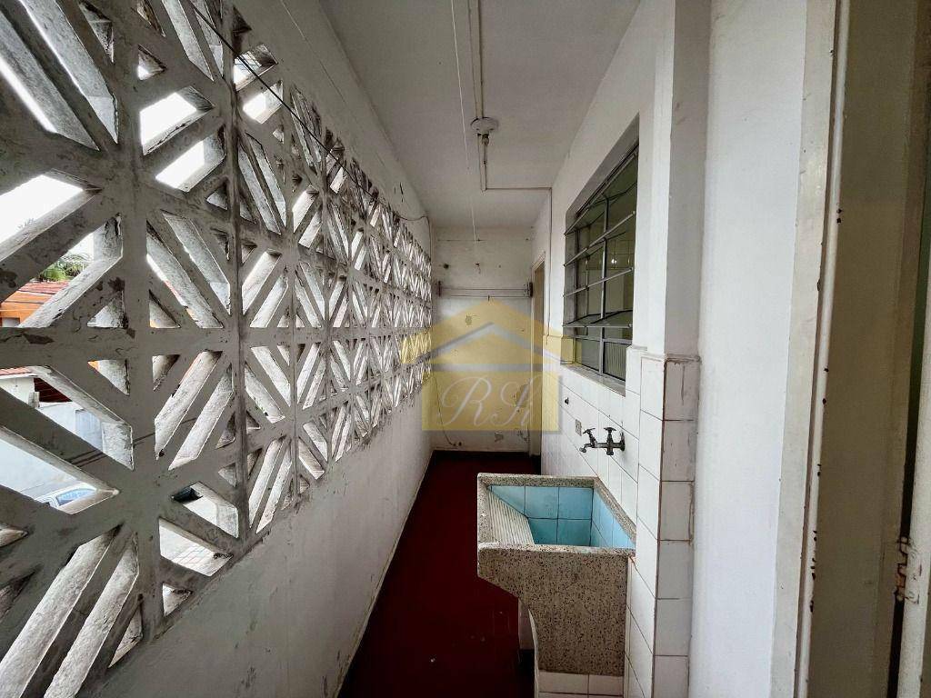 Apartamento para alugar com 2 quartos, 80m² - Foto 16