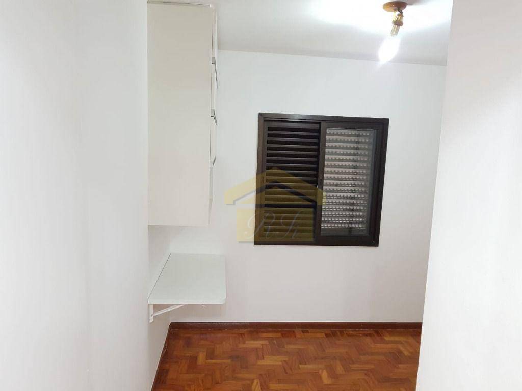 Apartamento à venda com 4 quartos, 152m² - Foto 13