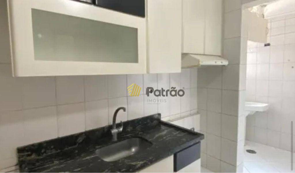 Apartamento à venda com 2 quartos, 76m² - Foto 17