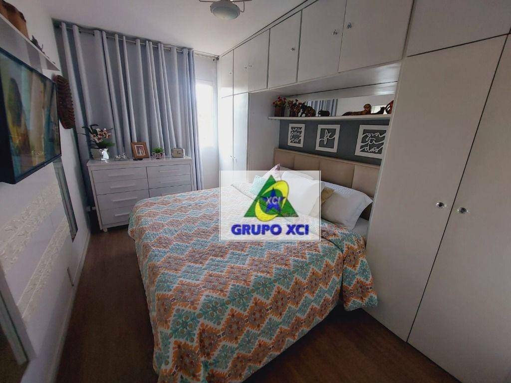 Apartamento, 2 quartos, 70 m² - Foto 8