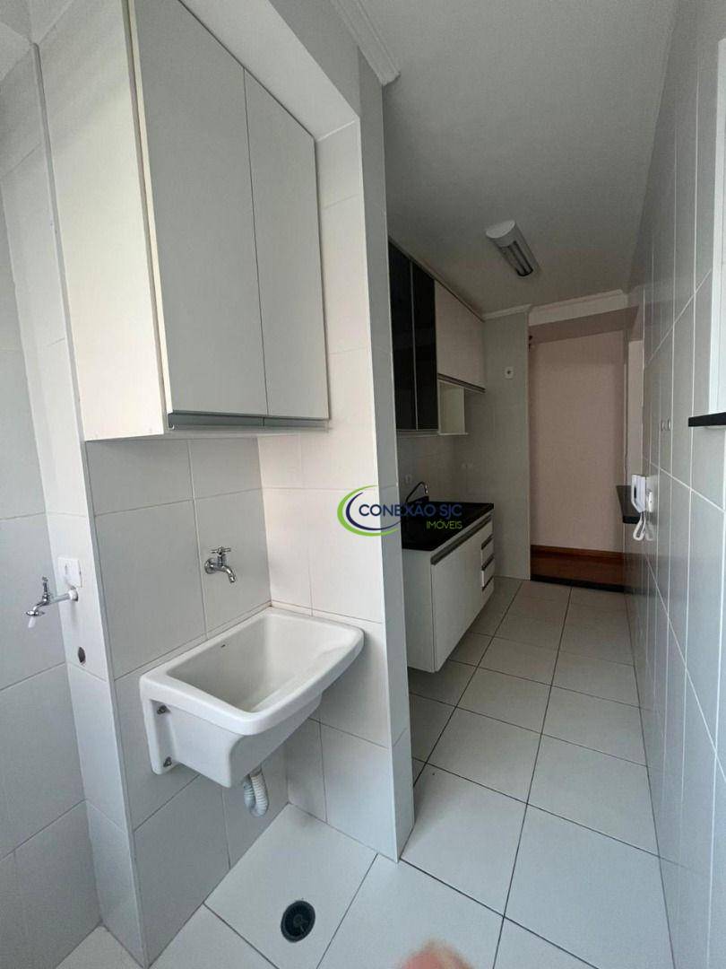 Apartamento para alugar com 2 quartos, 71m² - Foto 15